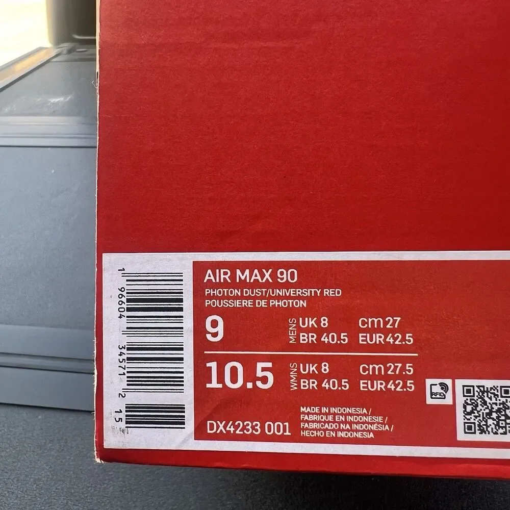 Nike air max
